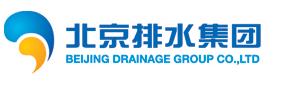 北京排水集团.jpg