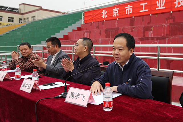 集团公司团委书记高宇飞老师讲话.jpg