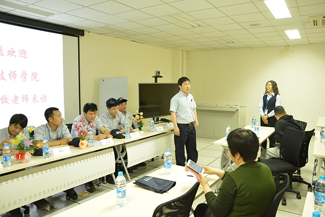 德育交流座谈会.jpg