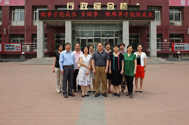 专家组与工作人员合影.jpg
