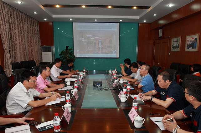 座谈会现场.jpg