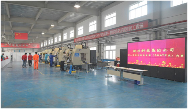 数控机床装调维修赛场.jpg