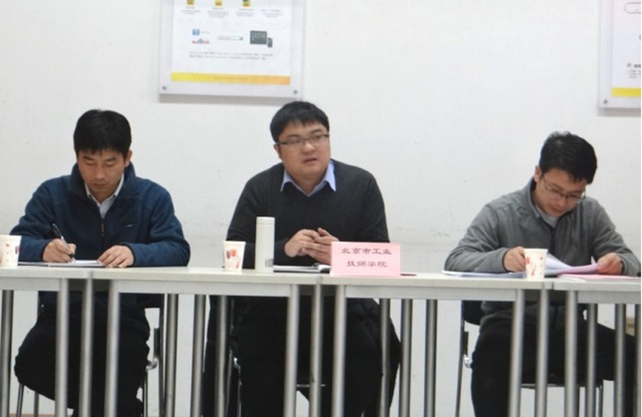 院长助理程华博士为研讨会开幕致辞.jpg