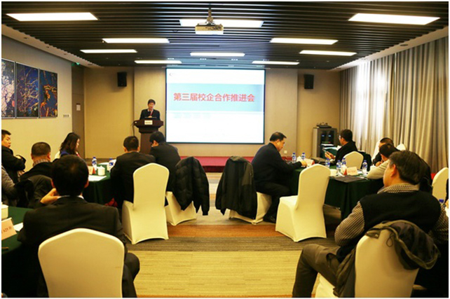 数控系分会场——张献锋主任介绍专业建设情况.jpg 数控系分会场——张献锋主任介绍专业建设情况.jpg