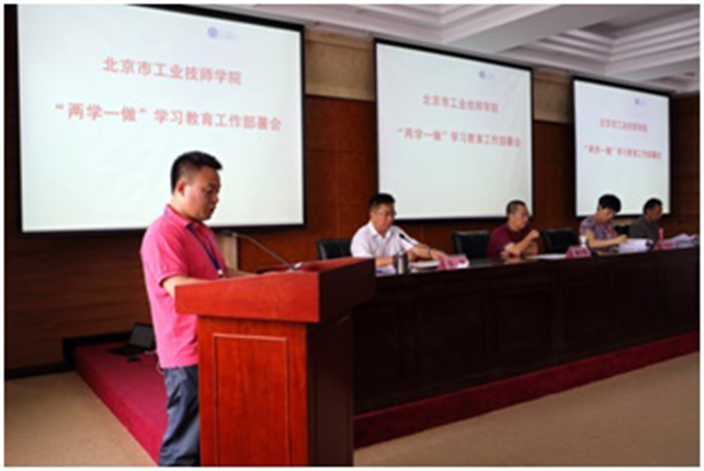 郝永刚同志代表全体党员发言.jpg