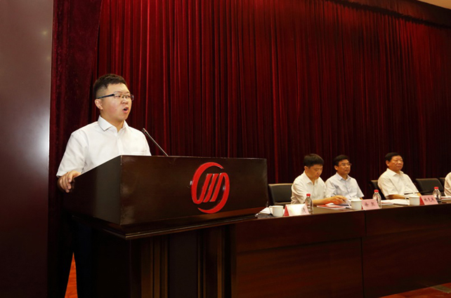 图2-我院数控专业教师周浩作为青年技能人才代表发言.jpg
