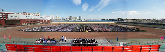 图1 开学典礼现场.jpg