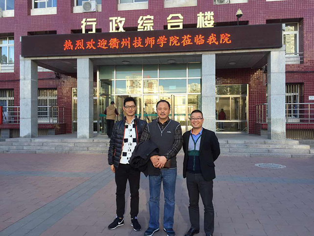 合影留念.jpg