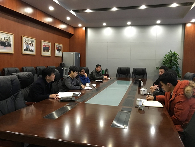 图1 会议现场.jpg