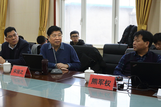 1- 数控车项目中国技术指导专家组组长宋放之同志讲话.jpg