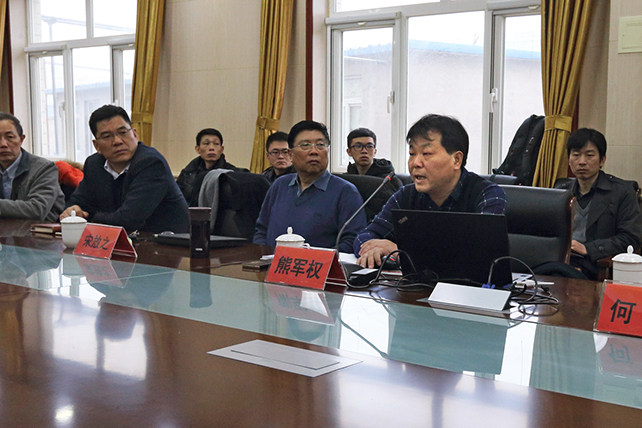 3- 副院长熊军权同志代表学院讲话.jpg