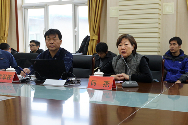 4- 北京市人力资源和社会保障局职业能力建设处调研员何燕同志讲话.jpg