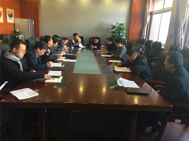 图1 包院主持工作协调会.jpg
