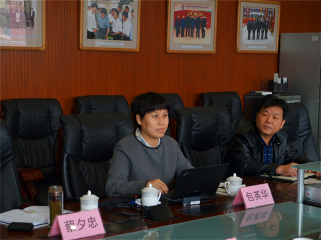 包英华院长在会上发表讲话.png