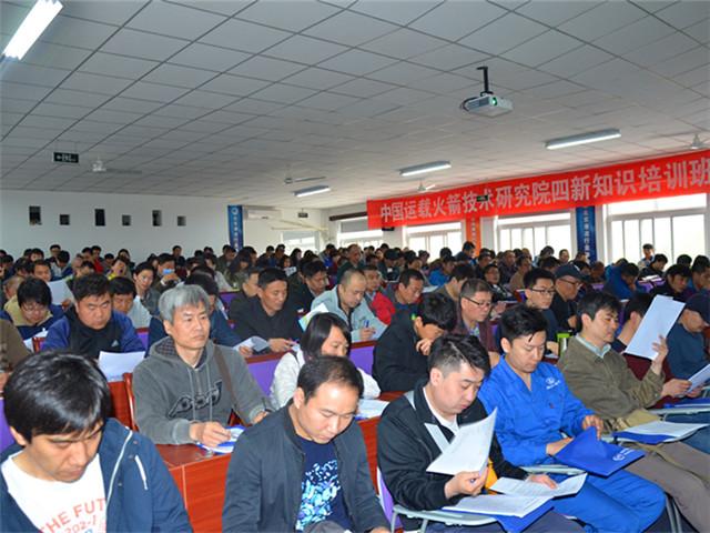 图2 学员培训现场1.JPG