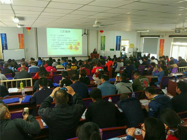 图3 学员培训现场2.jpg