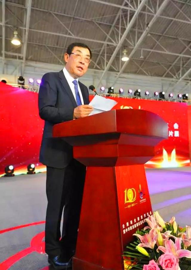 马培华.jpg
