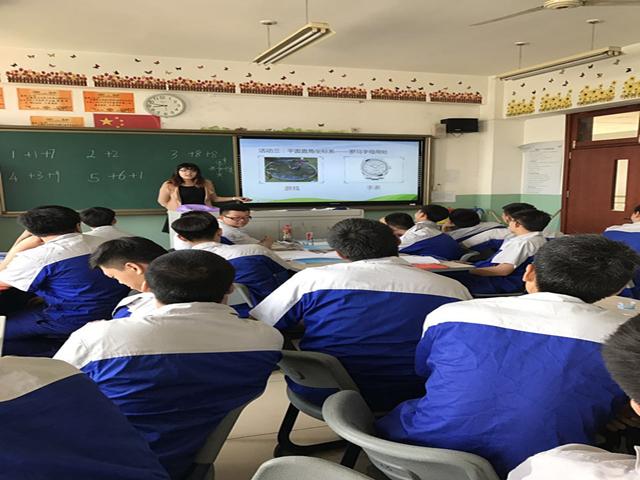 图一 基础组数学公开课_副本.jpg