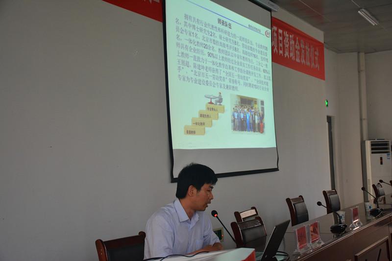 图9.JPG