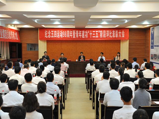 图1领导就坐_副本.jpg 图1领导就坐_副本.jpg