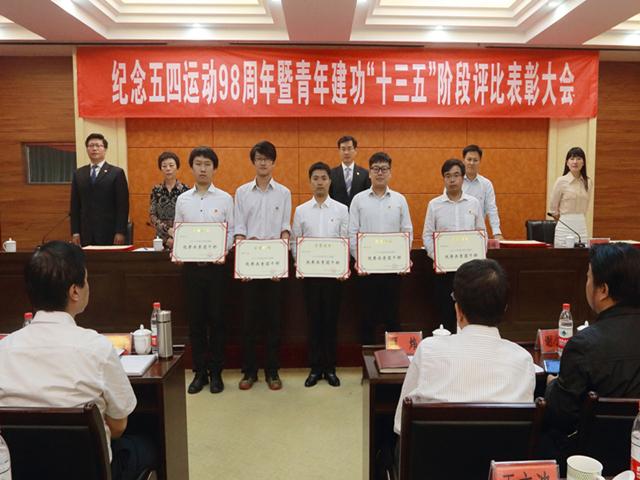 图3优秀团干_副本.jpg 图3优秀团干_副本.jpg