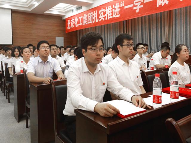 图4优秀团干_副本.jpg 图4优秀团干_副本.jpg