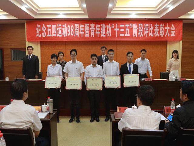 图5优秀团员_副本.jpg 图5优秀团员_副本.jpg