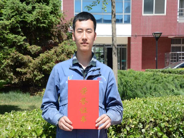 图六 数控J1401杨海滨.jpg