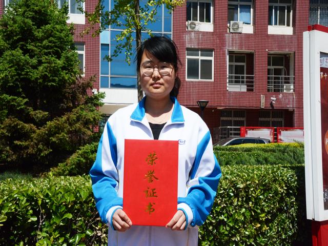 图八 制药G1504伍京燕.jpg