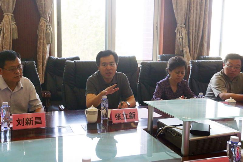 图5 张立新司长讲话.JPG