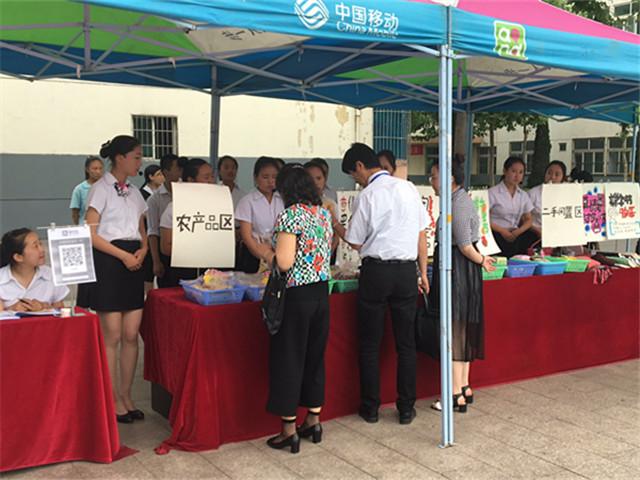 图八学生技能社团展示1.JPG