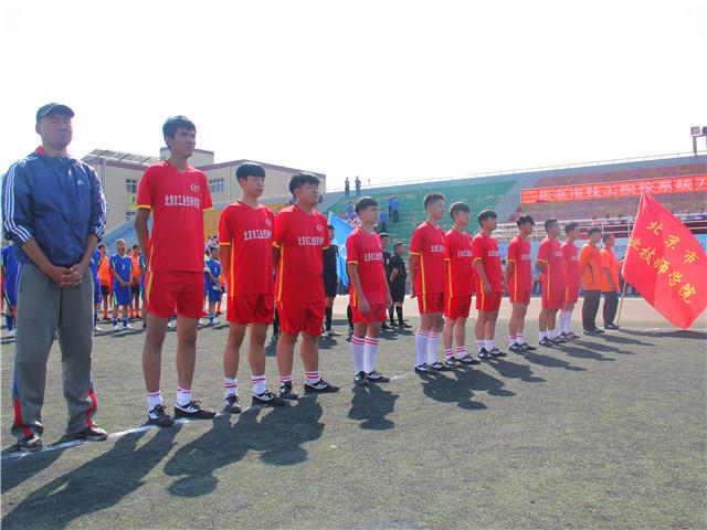 7图六我院足球赛代表队.jpg