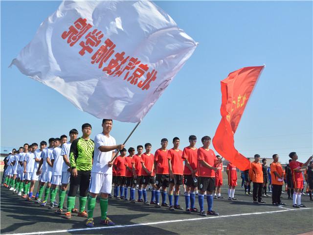 7图七参赛校代表队.jpg