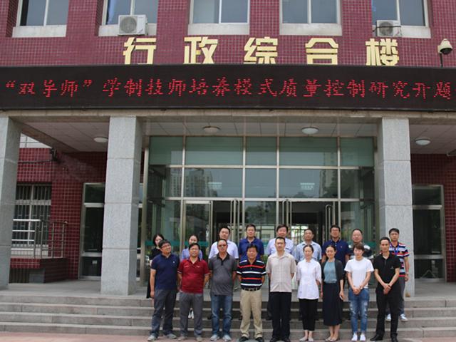 图一合影_副本.jpg