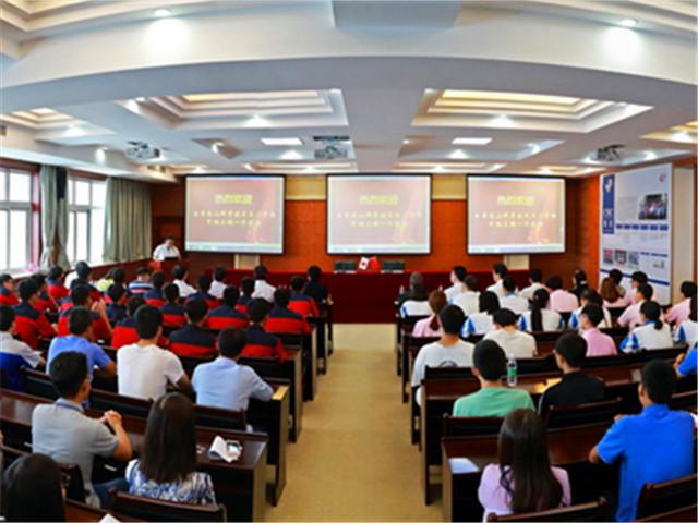 图4：签约仪式会场.jpg
