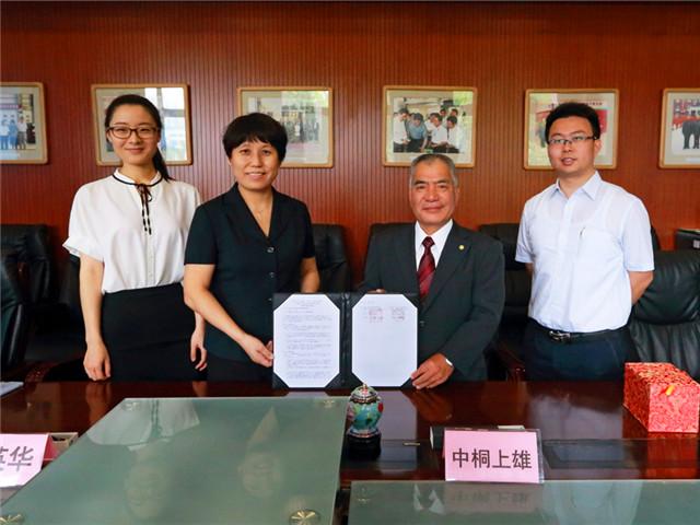 图5：协议书签订.JPG