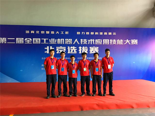 参赛选手.jpg