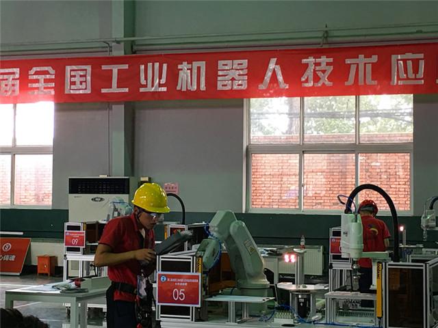 实操比赛.jpg