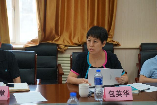 1、包院长总结讲话.jpg