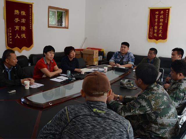 图六 包院对青年教师工作提出要求_副本.jpg