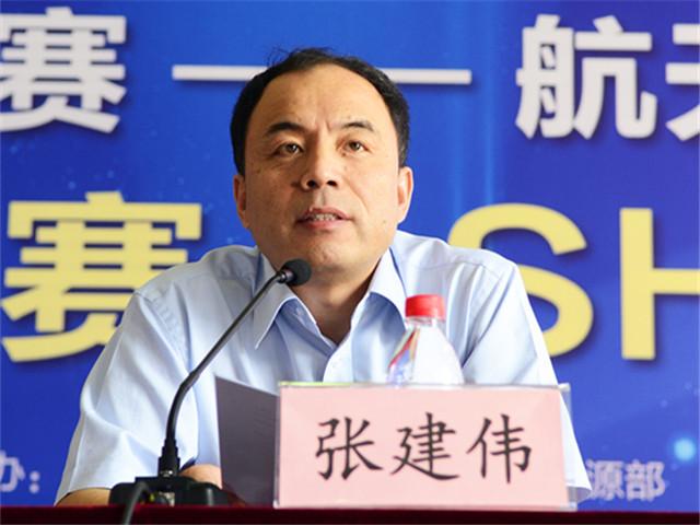 图4 张建伟部长做总结发言.jpg