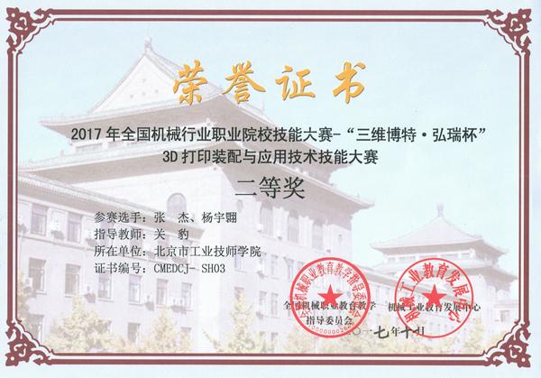 图片1_副本.png