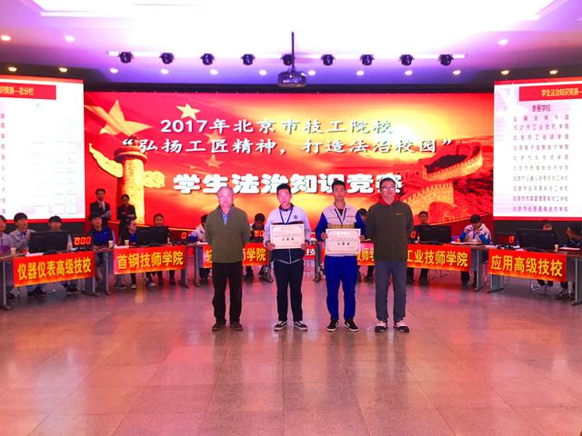 图六裁剪.jpg