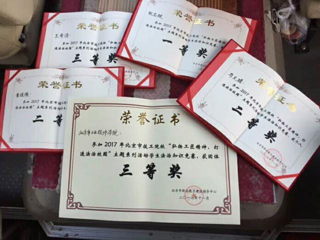 图八.jpg