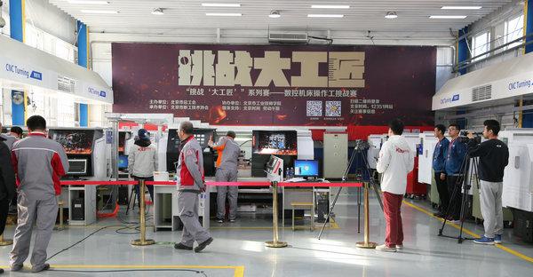 458A2392_副本.JPG
