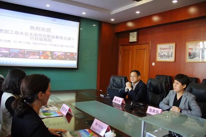 微信图片_20171211184513.jpg