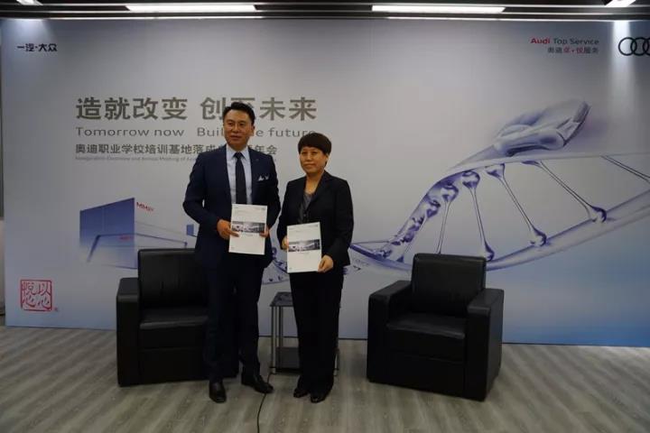 微信图片_20171211185205.jpg
