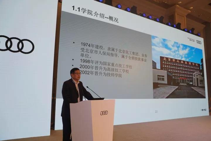 微信图片_20171211185213.jpg