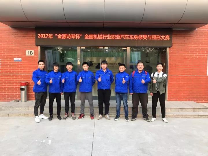 微信图片_20171211185659.jpg