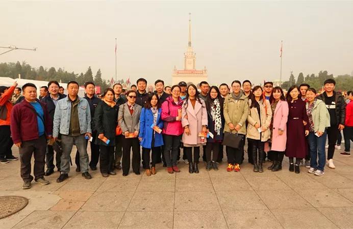 微信图片_20171211191025.jpg